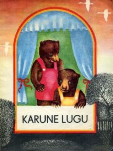 Leelo Tungal teeb esimese luuleraamatu