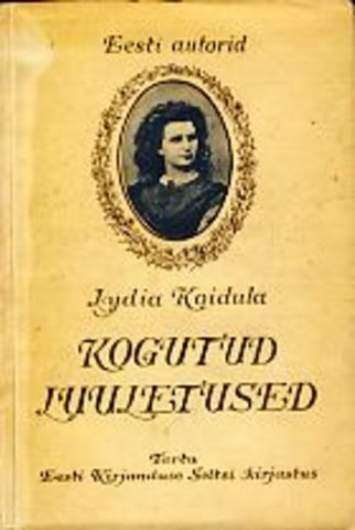 Esimene Avaldatud postuumselt