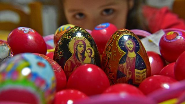 Δεύτερη Μέρα