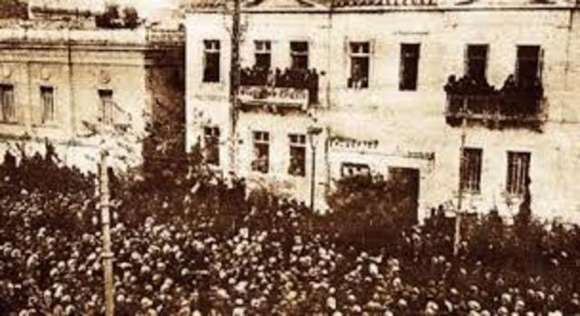 Δημοψηφισμα