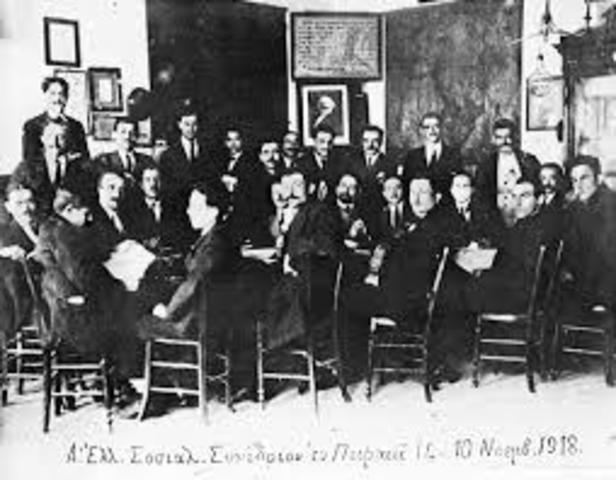 Μετονομασία του ΣΕΚΕ σε ΚΚΕ