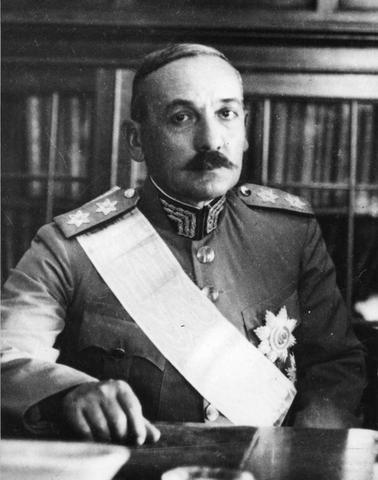 Δηκτατορια Παγκαλος