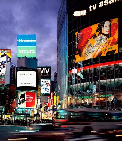 Cartel electrónico.