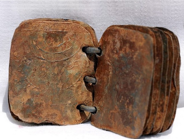 Escritura en Pergamino