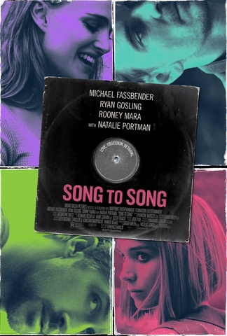Song to Song (Песня за песней)