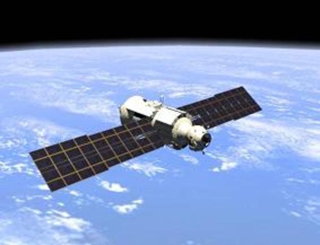 The first piece of the International Space Staion was launched