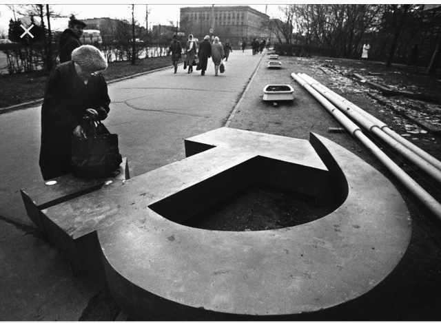 USSR ceases to exist and Cold War ends.