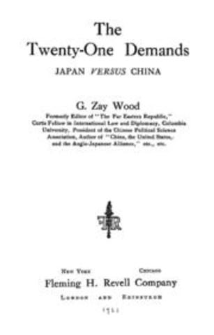 J: Japan's Twenty One Demands