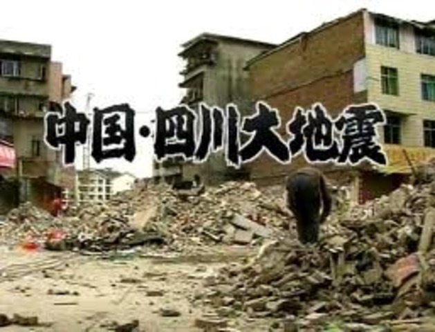 Great SiChuan Earthquake