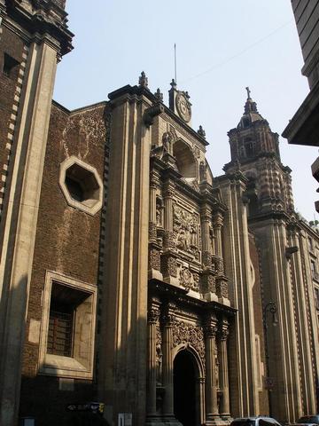 Juntas de la Profesa