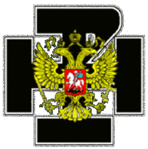 Surgimiento del Partido Nacional Socialista obrero Aleman