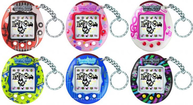 Tamagotchi Version 2