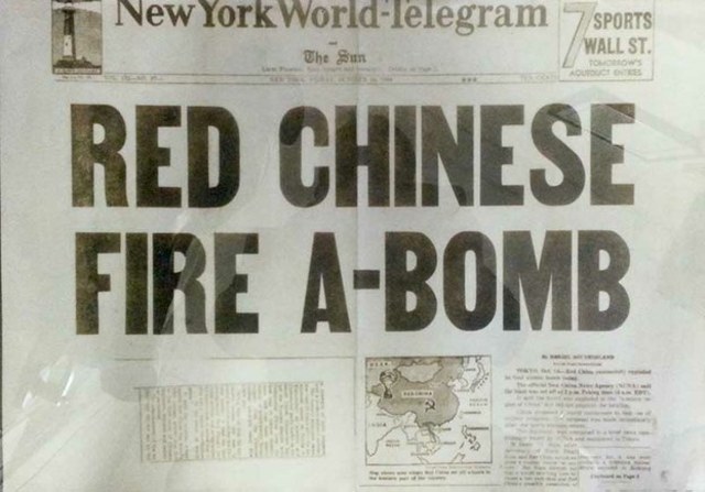 China Explodes Atomic Bomb
