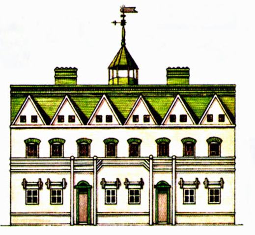 El gobierno de Massachusetts fundó la Universidad de Harvard, en Cambridge.