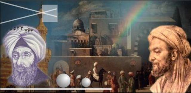 primera teoria sobre la luz