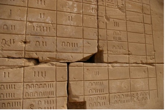 clases de matemáticas en tiempos antes de cristo