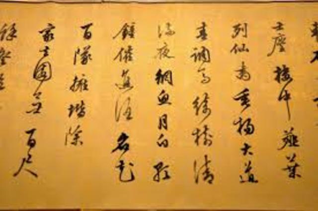 Origem da Língua Mandarim