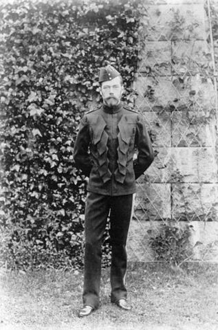 Coronació de Nicolau II