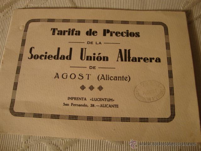 Surge Concepto de Tarifa Publicitaria