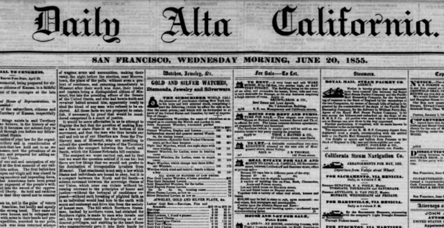 California law prohibits religious schools from receiving taxpayer dollars.