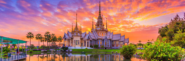 South East Asia Bro!