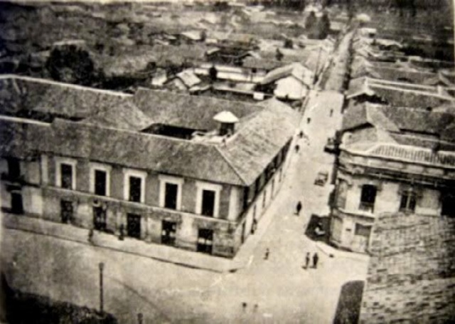 5-	DE LA UNIVERSIDAD DE BOYACA A LA UPTC (1827-1960)