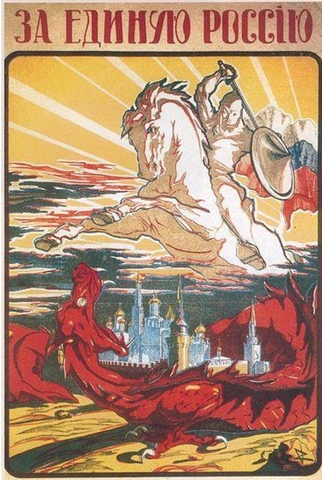 The Ones who Aided the Whites