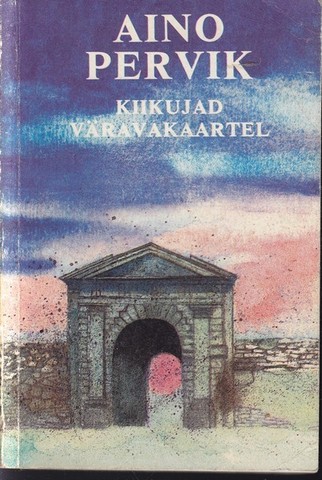 Romaan "Kiikujad väravakaartel"