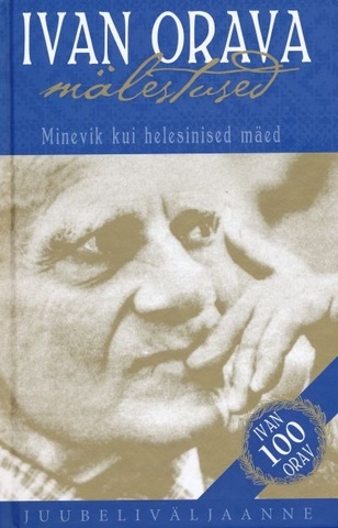 Ilmus esimene raamat