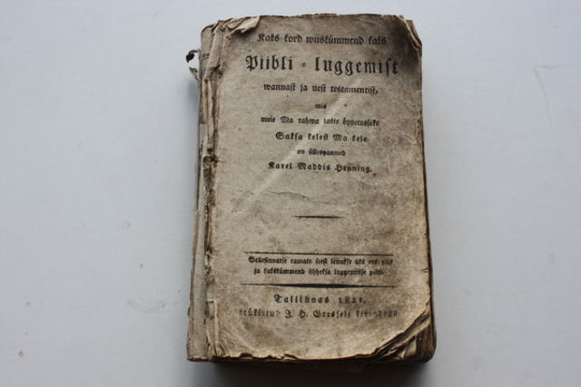 eesti esimene raamat