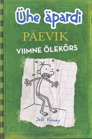 Ühe äpardi päevik : Viimne õlekõrs