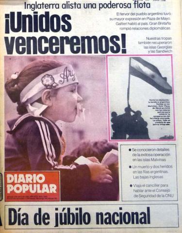 el reclamo de las naciones unidas