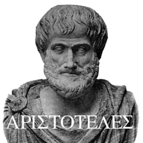 Aristóteles.