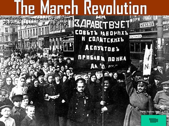 The March Revolution