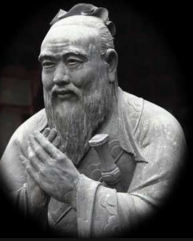 FILÓSOFO CONFUCIO