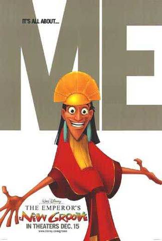 The Emperor's New Groove