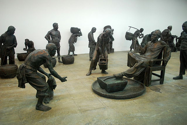 Rent Collection Courtyard