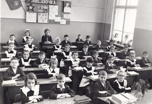 El incremento de la educación