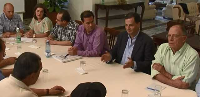 Comienzo de reuniones