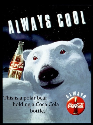 Publicidad misteriosa o publicidad subliminal