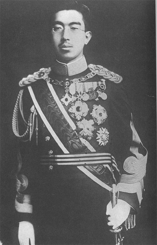 Emperor Hirohito dies