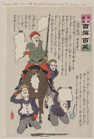 Nicolas II manda a la guerra a Rusia