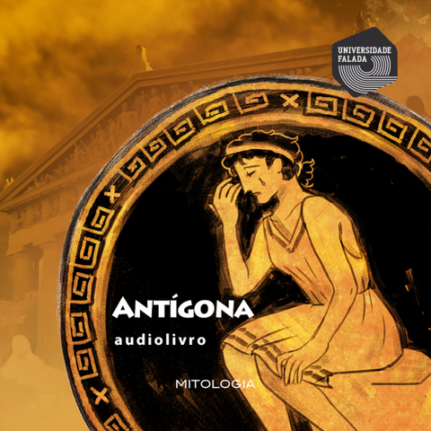 Antigona