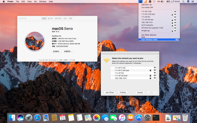 Mac OS X 10.12 "Sierra"