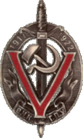 Creación de la Checa.