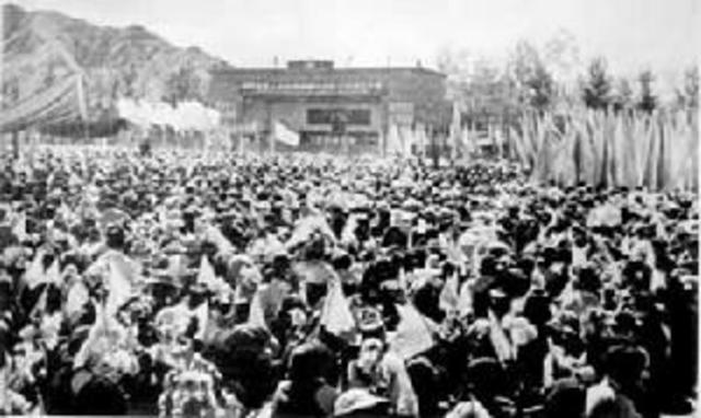 《中华人民共和国民族区域自治实施纲要》公布施行