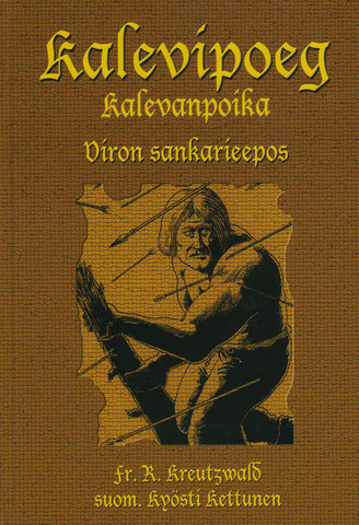 Friedrich Reinhold Kreutzwald sündis