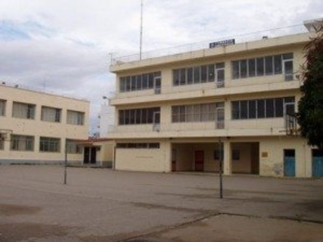 1ο Γυμνάσιο Αμαλιάδας