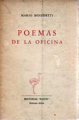 Poemas de la oficina