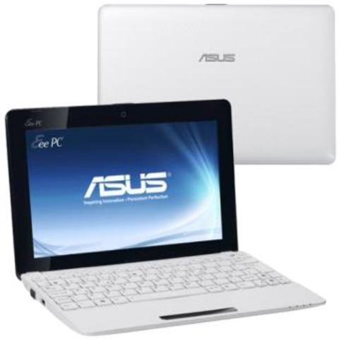 Me regalaron mi primer computadora